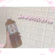 ヒメ日記 2025/07/05 06:30 投稿 らいむ アロマエステ アイウィッシュ