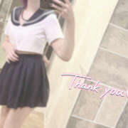 ヒメ日記 2025/07/09 05:06 投稿 らいむ アロマエステ アイウィッシュ