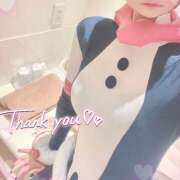 ヒメ日記 2025/10/04 01:34 投稿 らいむ アロマエステ アイウィッシュ