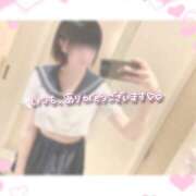 ヒメ日記 2025/10/11 03:14 投稿 らいむ アロマエステ アイウィッシュ