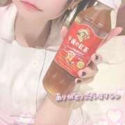 ヒメ日記 2025/10/22 06:56 投稿 らいむ アロマエステ アイウィッシュ