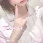 ヒメ日記 2025/10/30 22:00 投稿 らいむ アロマエステ アイウィッシュ