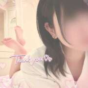 ヒメ日記 2025/11/08 01:30 投稿 らいむ アロマエステ アイウィッシュ