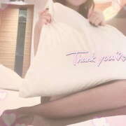 ヒメ日記 2025/11/12 00:16 投稿 らいむ アロマエステ アイウィッシュ