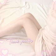 ヒメ日記 2025/11/30 10:14 投稿 らいむ アロマエステ アイウィッシュ