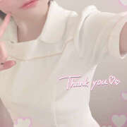 ヒメ日記 2025/12/14 09:40 投稿 らいむ アロマエステ アイウィッシュ