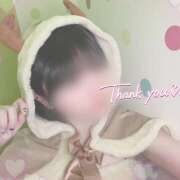 ヒメ日記 2025/12/17 11:22 投稿 らいむ アロマエステ アイウィッシュ