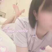 ヒメ日記 2025/12/17 11:38 投稿 らいむ アロマエステ アイウィッシュ