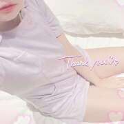 ヒメ日記 2025/12/17 12:04 投稿 らいむ アロマエステ アイウィッシュ