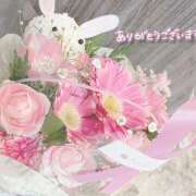 ヒメ日記 2025/12/23 10:34 投稿 らいむ アロマエステ アイウィッシュ