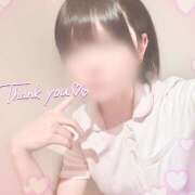 ヒメ日記 2026/01/10 00:22 投稿 らいむ アロマエステ アイウィッシュ