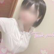 らいむ らいむ:1/15(木)ご自宅のお客様.* アロマエステ アイウィッシュ