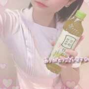 らいむ らいむ:1/17(土)xoxoのお客様.* アロマエステ アイウィッシュ