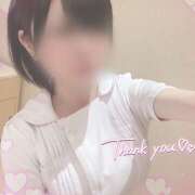 ヒメ日記 2026/01/24 01:10 投稿 らいむ アロマエステ アイウィッシュ