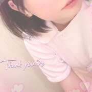 ヒメ日記 2026/01/24 01:38 投稿 らいむ アロマエステ アイウィッシュ