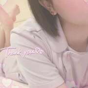 ヒメ日記 2026/01/28 11:38 投稿 らいむ アロマエステ アイウィッシュ