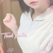 ヒメ日記 2026/02/11 11:16 投稿 らいむ アロマエステ アイウィッシュ