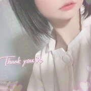 ヒメ日記 2026/02/13 12:30 投稿 らいむ アロマエステ アイウィッシュ