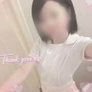 ヒメ日記 2026/02/25 13:24 投稿 らいむ アロマエステ アイウィッシュ