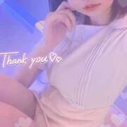 ヒメ日記 2026/02/28 13:08 投稿 らいむ アロマエステ アイウィッシュ