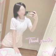 ヒメ日記 2026/02/28 13:20 投稿 らいむ アロマエステ アイウィッシュ