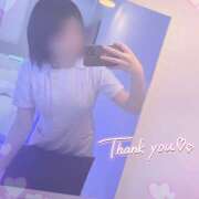 ヒメ日記 2026/03/12 23:36 投稿 らいむ アロマエステ アイウィッシュ