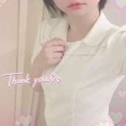 らいむ らいむ:4/7(火)anraのお客様.* アロマエステ アイウィッシュ