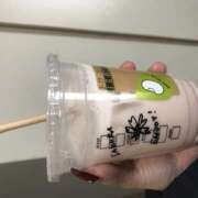 ヒメ日記 2025/02/15 13:04 投稿 まみ クラブリリー