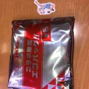 ヒメ日記 2025/04/01 14:50 投稿 まみ クラブリリー