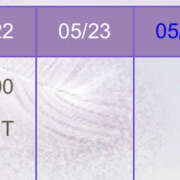 ヒメ日記 2025/05/20 12:52 投稿 まみ クラブリリー