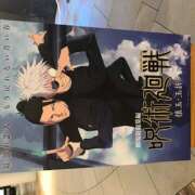 ヒメ日記 2025/05/29 12:50 投稿 まみ クラブリリー