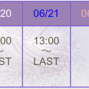 ヒメ日記 2025/06/18 12:46 投稿 まみ クラブリリー
