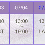 ヒメ日記 2025/07/01 12:50 投稿 まみ クラブリリー