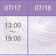 ヒメ日記 2025/07/15 12:56 投稿 まみ クラブリリー