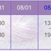 ヒメ日記 2025/07/29 12:54 投稿 まみ クラブリリー