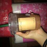 ヒメ日記 2025/08/10 12:52 投稿 まみ クラブリリー