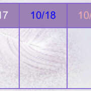 ヒメ日記 2025/10/15 13:22 投稿 まみ クラブリリー
