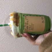 ヒメ日記 2025/11/19 13:10 投稿 まみ クラブリリー