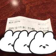 ヒメ日記 2025/12/18 15:02 投稿 まみ クラブリリー