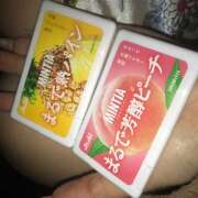 ヒメ日記 2026/03/07 13:10 投稿 まみ クラブリリー