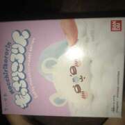 ヒメ日記 2026/03/11 13:04 投稿 まみ クラブリリー