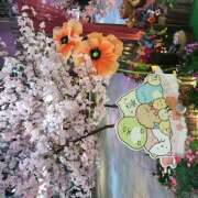 ヒメ日記 2026/04/14 13:00 投稿 まみ クラブリリー