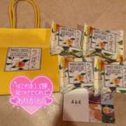 ヒメ日記 2025/04/16 11:04 投稿 あおい New Sky