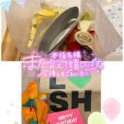 ヒメ日記 2025/04/18 08:45 投稿 あおい New Sky