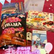 ヒメ日記 2025/04/25 11:27 投稿 あおい New Sky