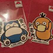 ヒメ日記 2025/05/07 11:16 投稿 あおい New Sky