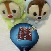 ヒメ日記 2025/06/06 22:40 投稿 あおい New Sky