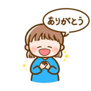 ヒメ日記 2025/06/30 11:02 投稿 あおい New Sky