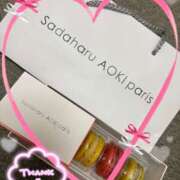 ヒメ日記 2025/09/07 08:01 投稿 あおい New Sky