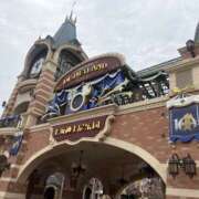 ヒメ日記 2026/04/01 08:53 投稿 あおい New Sky